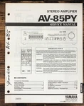 Yamaha AV-85PY Amplifier Owners / User Manual *original*. Fixed Price $19.97.