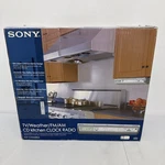 Sony ICF-CD543RM 4-BAND Under Cabinet Kitchen Clock Radio Silver Brand New. Fixed Price $199.99.