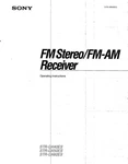 Sony STR-GX40ES STR-GX50ES STR-GX60ES Receiver Owners Manual. Fixed Price $22.24.